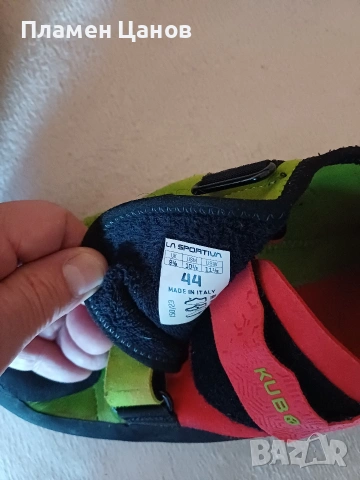 мъжки обувки за катерене KUBO , снимка 4 - Спортни дрехи, екипи - 54096370