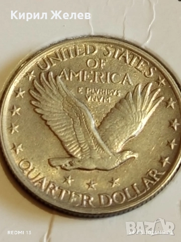 Сребърна монета 25 цента 1923г. Америка рядка за КОЛЕКЦИЯ 67890, снимка 4 - Нумизматика и бонистика - 53961383