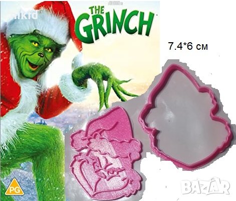Коледен Гринч грийнч пластмасов резец форма за фондан тесто бисквитки, снимка 1 - Форми - 35507068