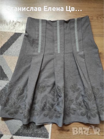 Пола сива Etere