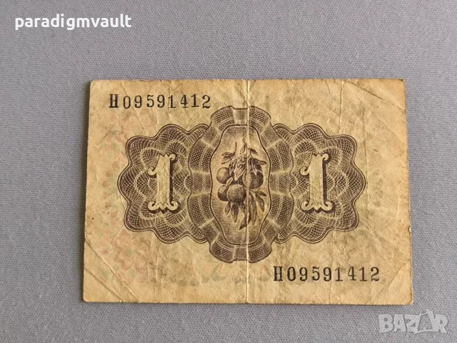 Банкнота - Испания - 1 песета | 1948г., снимка 2 - Нумизматика и бонистика - 56182414