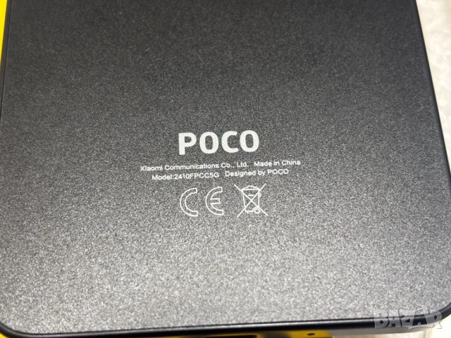 КАТО НОВ! Xiaomi Poco C75 128GB 6GB RAM Black, снимка 9 - Xiaomi - 52467765
