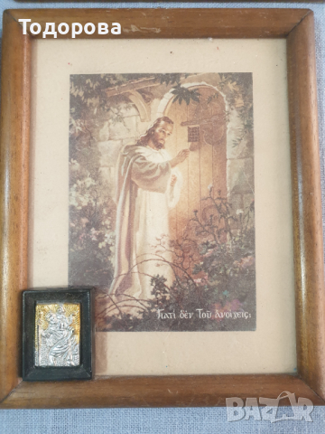Лот 1- стари домашни икони - 4 броя, снимка 5 - Антикварни и старинни предмети - 44629193