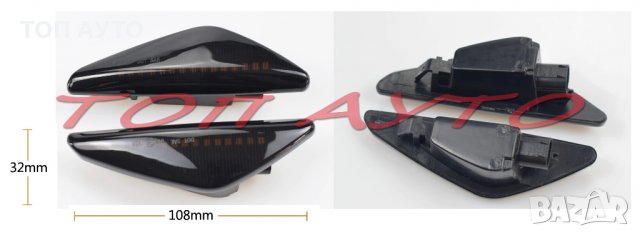 БМВ BMW Динамични Мигачи Бягащи Опушени Е70 Е71 Е72 F25, снимка 4 - Аксесоари и консумативи - 33946177