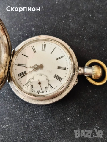 Швейцарски СРЕБЪРЕН джобен часовник Remortoir 1900г. - 15 РУБИНА - ПРОМОЦИЯ