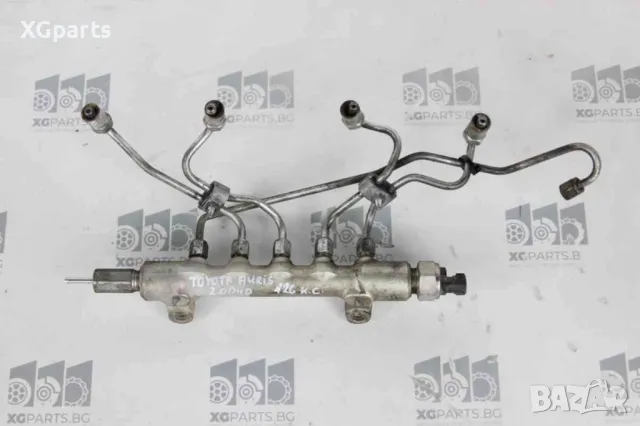 Дизелова горивна рейка за Toyota Auris 2.0d4d 126 к.с. (2006-2012)