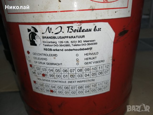 Пожарогасител, снимка 3 - Други инструменти - 30383243