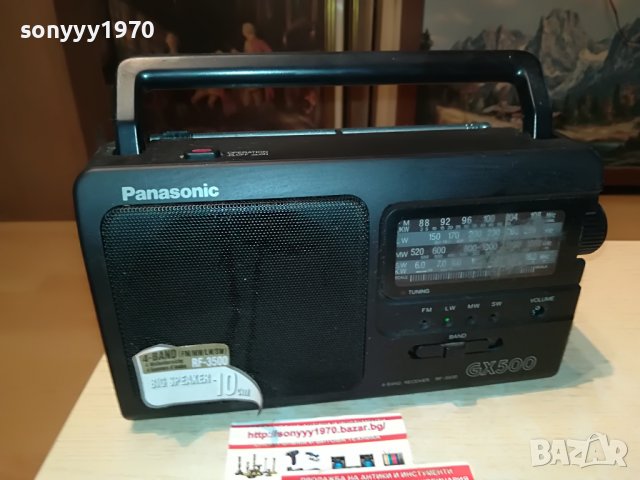 PANASONIC-RADIO 0308221537, снимка 2 - Радиокасетофони, транзистори - 37585274