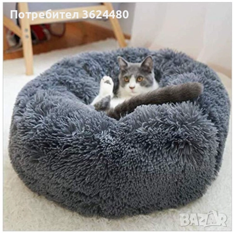 Пухено гнездо легло за куче или котка 3164, снимка 2 - За кучета - 52774656
