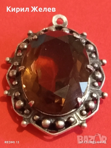 Винтидж сребърен медальон Арт Нуво стил с овален ОПУШЕН КВАРЦ ръчна майсторска изработка 13668, снимка 7 - Колиета, медальони, синджири - 52872007