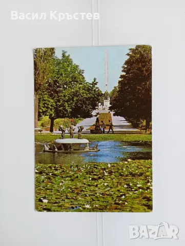 Картички 15 бр., - София, тема Васил Левски, манастири, - Албум Райна Княгиня, 1960-80 г., снимка 3 - Филателия - 36801424