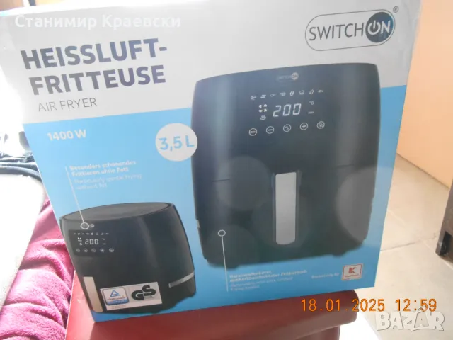Switch on 1400w 3.5l - air fryer