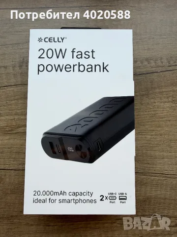 Чисто нова външна батерия Celly 20W Fast Powerbank 20 000 mAh, снимка 5 - Външни батерии - 56112286