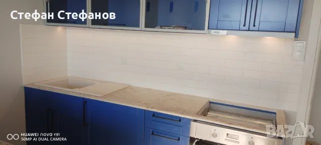 Вътрешно довършителни ремонти, снимка 15 - Ремонти на къщи - 49455627