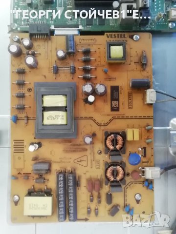 TELEFUNKEN    43UB8200 СЪС СЧУПЕН ДИСПЛЕЙ, снимка 5 - Части и Платки - 39552050