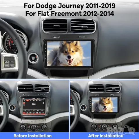 Мултимедия за Dodge Journey, за Fiat Freemont, навигация, Android, двоен дин, плеър, Андроид, 2DIN, снимка 6 - Аксесоари и консумативи - 50016770