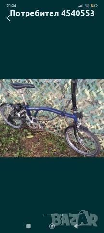 Сгъваемо колело , снимка 2 - Велосипеди - 51230737