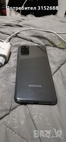 Samsung S20 Plus, снимка 1