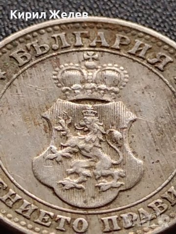 МОНЕТА 10 стотинки 1913г. ЦАРСТВО БЪЛГАРИЯ СТАРА РЯДКА ЗА КОЛЕКЦИОНЕРИ 36057, снимка 11 - Нумизматика и бонистика - 39357885