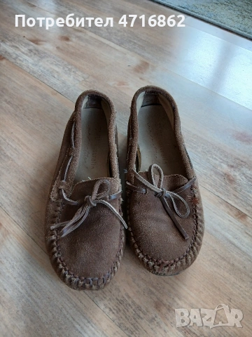 Дамски/детски мокасини Emu Australia 