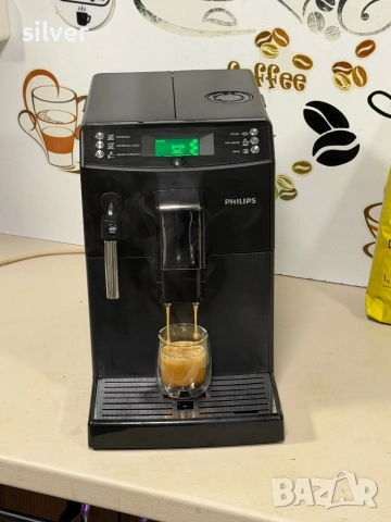 Кафемашина кафе автомат Philips с гаранция, снимка 5 - Кафемашини - 52313694