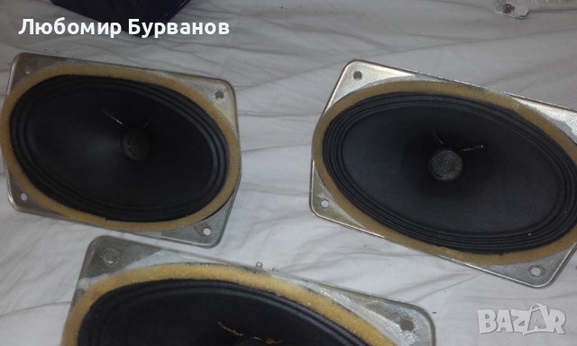 говорител български елипсовиден  2w 15ohm, снимка 5 - Други - 36756371