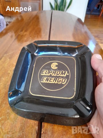 Стар пепелник Elprom Energo, снимка 4 - Други ценни предмети - 42640414