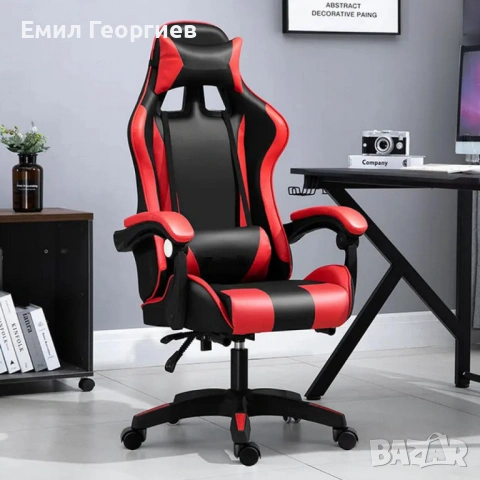 Геймърски стол с регулируема височина, лумбална възглавница и метална основа, снимка 11 - Столове - 53100269