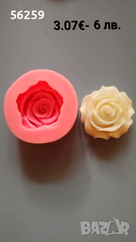 Молдове за свещи,сапуни