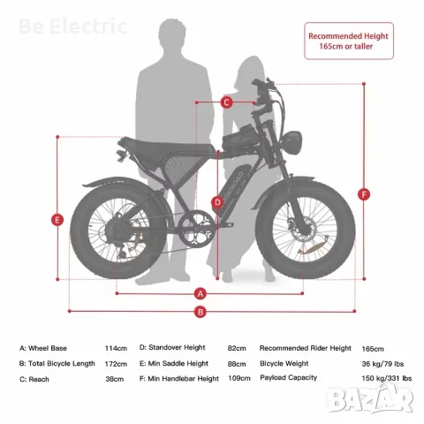НОВО!!! Електрически Fatbike Lookroad L20 Mini 48V/15.6Ah 1000W, снимка 11 - Велосипеди - 56049730