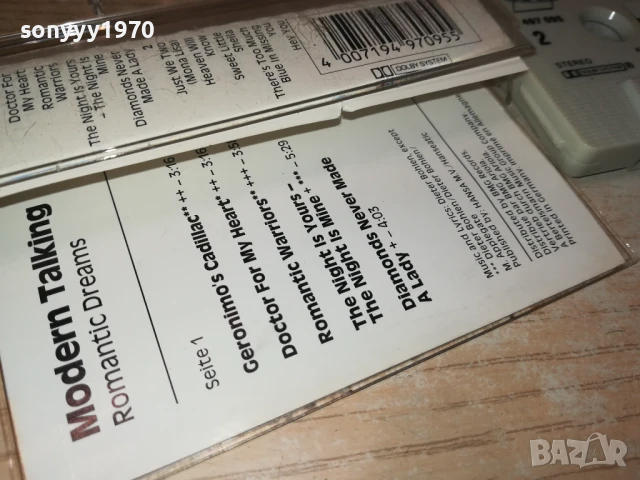 modern talking-original tape 1508251616, снимка 16 - Аудио касети - 51377089