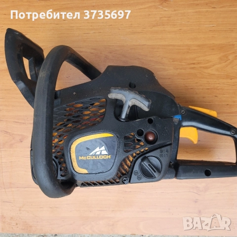 Моторен трион и  друг за части.