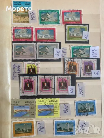 Лот стари марки от 3 държави от Азия-1969 до 1981г-Лот 2, снимка 3 - Филателия - 48536238