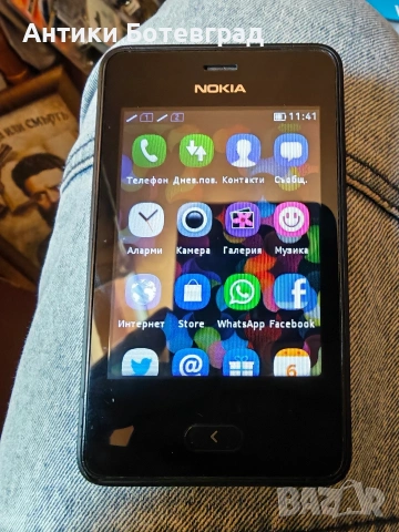 Nokia Asha 501в много добро състояние , снимка 2 - Nokia - 54109946