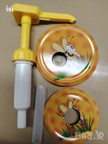 Помпичка за пчелен мед  Lyson-пчеларски инвентар