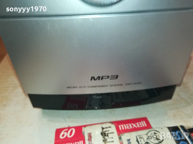 SONY HCD-EH25 USB CD DECK 0806251920, снимка 4 - Аудиосистеми - 50594559