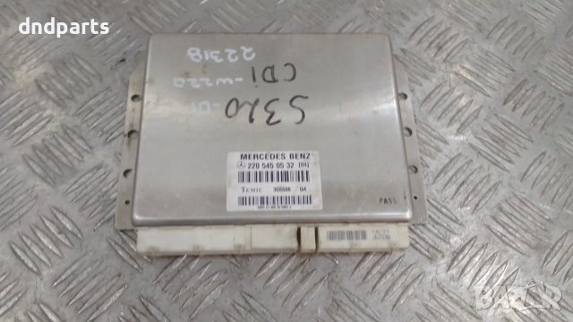 Модул Mercedes S320 CDI W220 2001г.