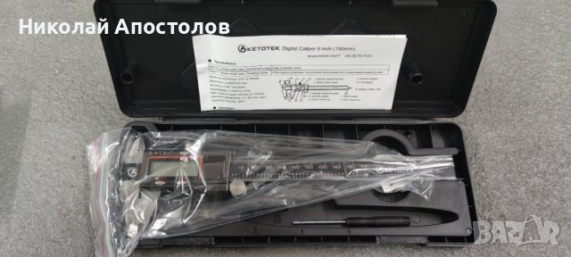 Дигитален шублер Ketotek IP54, снимка 4 - Шублери - 37466831