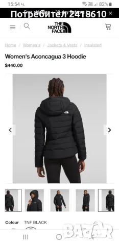 The North Face Aconcaqua 3 Hoodie 600 Down Women Jacket Size S НОВО! ОРИГИНАЛ! Дамско Зимно Яке!, снимка 2 - Якета - 47719283