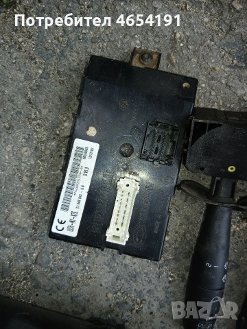 Части от Renault Kangoo, снимка 6 - Части - 53928367