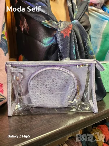 Несесери от три части, снимка 3 - Чанти - 48960828