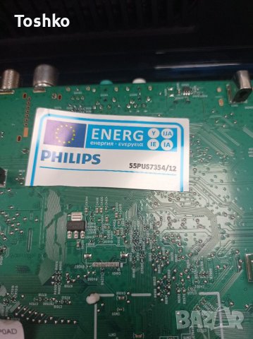 TCON BOARD 55UHD RGB CPCB, снимка 3 - Части и Платки - 36935195