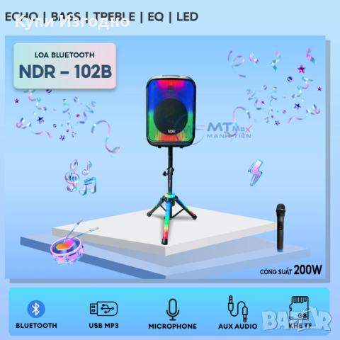 🔊 Bluetooth Karaoke Speaker 🔊 , снимка 5 - Караоке - 44915046