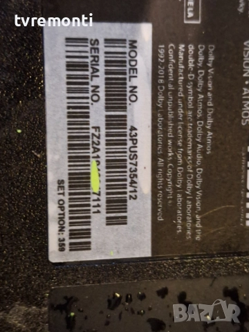 подсветка, от дисплей TPT430U3-EQYSMA.G rev.S3S  от телевизор PHILIPS Модел 43PUS7354/12, снимка 4 - Части и Платки - 52893326