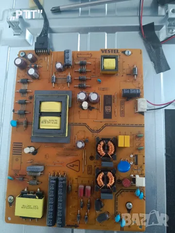 power board 17IPS72