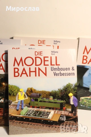H0 1/87 ВАГОН ВЛАК ЖП МОДЕЛИЗЪМ КНИГА ЛОТ 5 БР., снимка 6 - Специализирана литература - 53916887