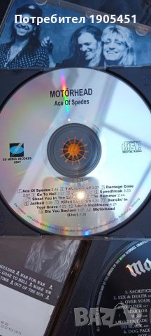 Motor.head.Rare.USA.Value.Трите най забиващи албума  на групата. SACRIFICE, ACE Of Spades,Snake bit, снимка 4 - CD дискове - 38452930