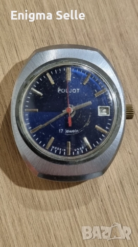 Мъжки механичен ръчен часовник POLJOT 17 Jewels