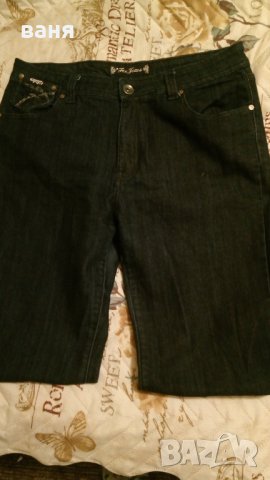 Дамски дънки тъмно сини