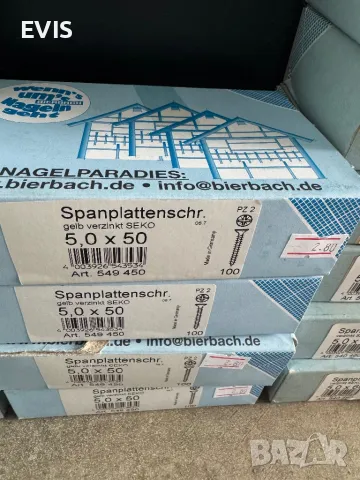 Винтове за дърво от 2,60лв. за кутия, снимка 8 - Железария - 50163388